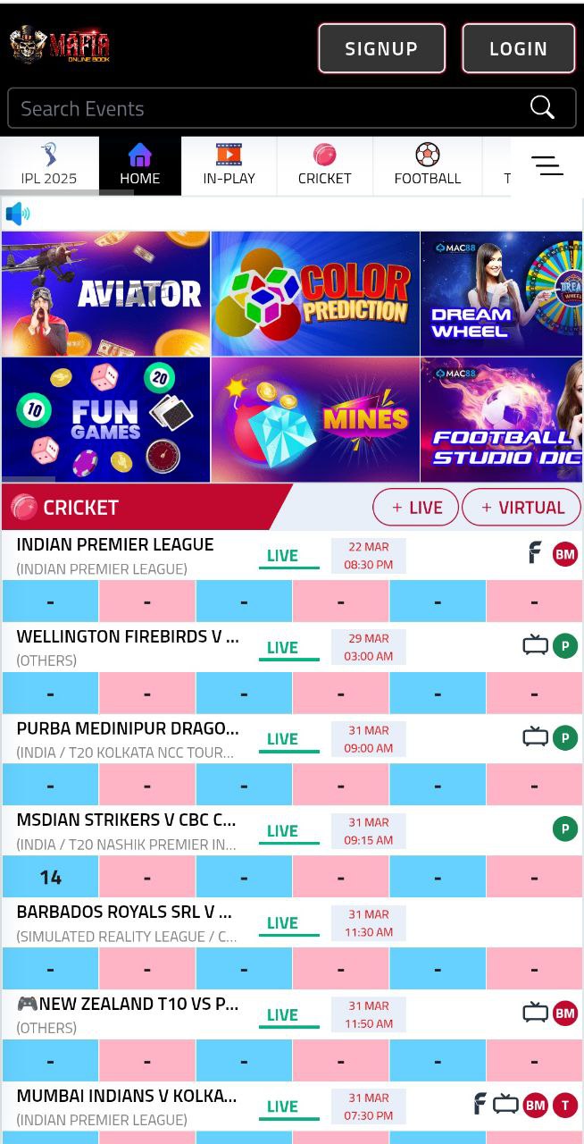 ipl